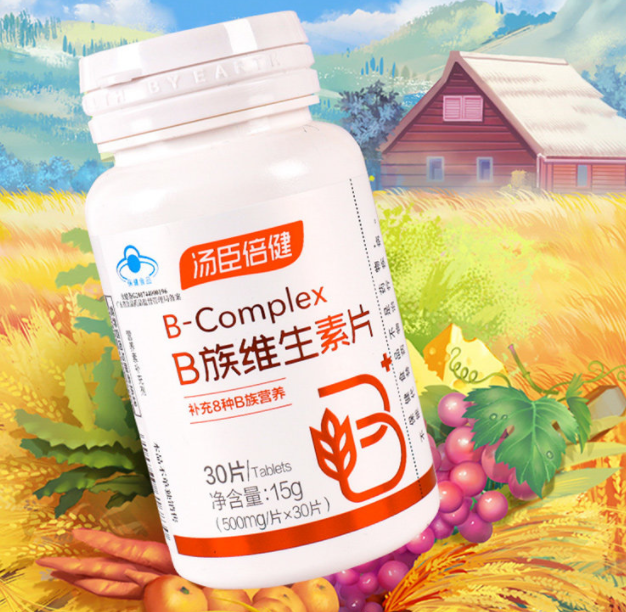 b族维生素片有什么功效(了解b族维生素片的益处，这些功效你知道吗？)