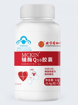 coq 10片功效与作用(改善健康 确保能量：CoQ10片的重要性)