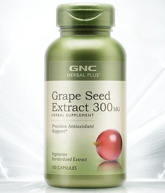 gnc 葡萄籽 100mg(GNC高效葡萄籽提取 100mg，找回活力与年轻)