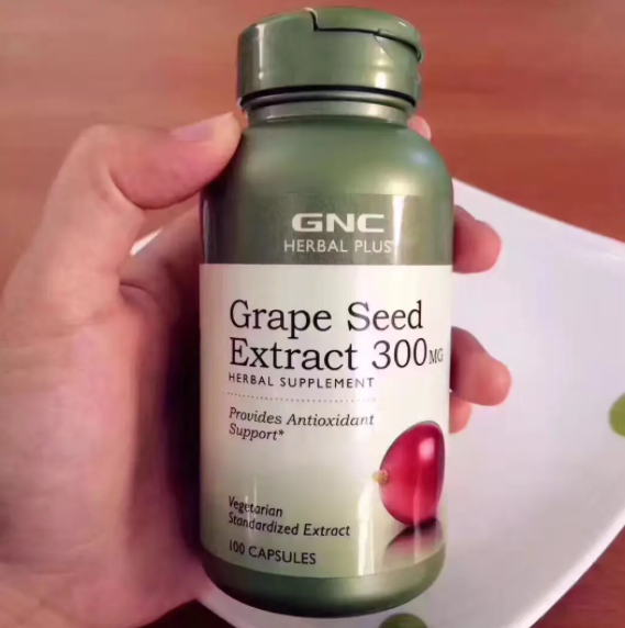 gnc 葡萄籽 男性(男性身体保健必备：gnc 葡萄籽营养素)