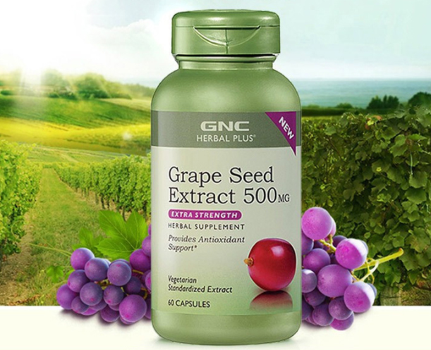 gnc 葡萄籽换包装了吗(GNC葡萄籽更换包装？)