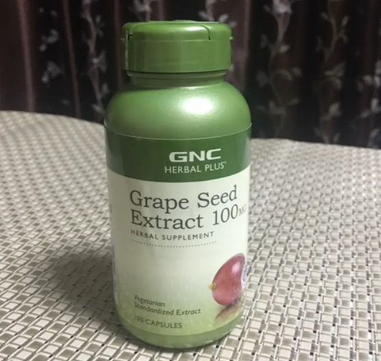 gnc 葡萄籽精华 真假(辨别真假：GNC葡萄籽精华提取物)