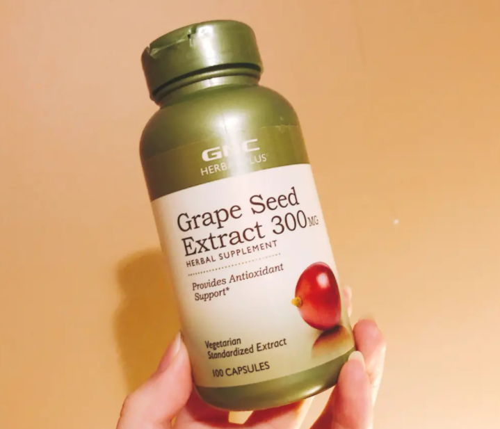 gnc健安喜葡萄籽胶囊(健康护益，畅享天然葡萄籽胶囊)