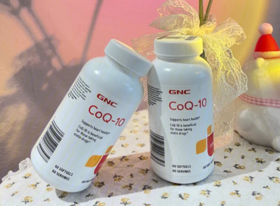 gnc的辅酶q10怎么样(探究GNC品牌辅酶Q10对身体的效果)