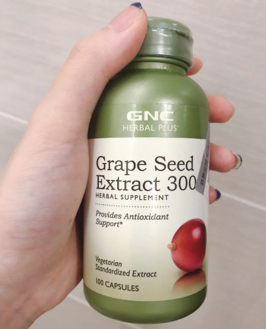 GNC石榴籽和葡萄籽(GNC石榴、葡萄籽，增强免疫力)