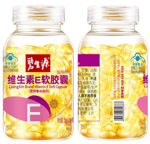 gnc维生素e就是小麦胚芽油(GNC维生素E，源自小麦胚芽油)