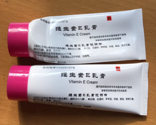 gnc维生素e软膏(gnc维生素e软膏如何使用？)