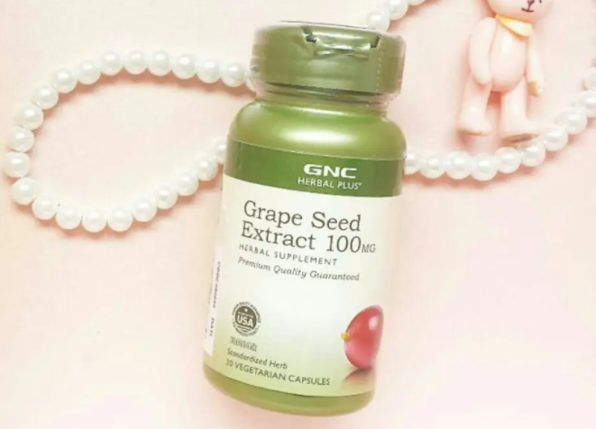 gnc葡萄籽100mg和300mg区别(gnc葡萄籽100mg与300mg有什么不同？如何选择？)