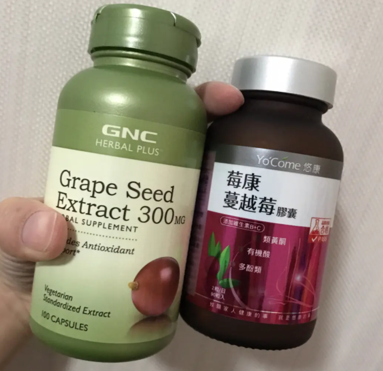 gnc葡萄籽便秘(gnc葡萄籽缓解肠胃问题)