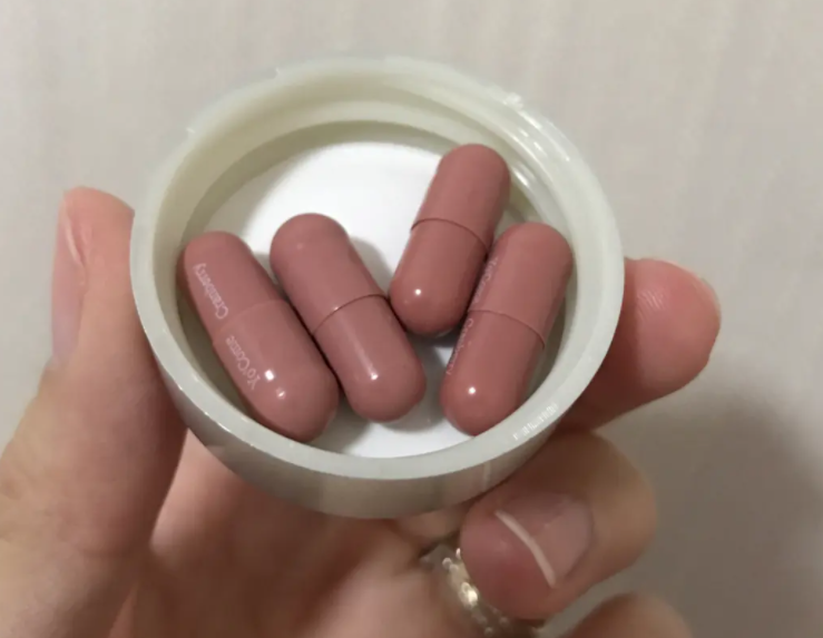 gnc葡萄籽吃了美白吗(GNC葡萄籽真的能有效美白吗？)