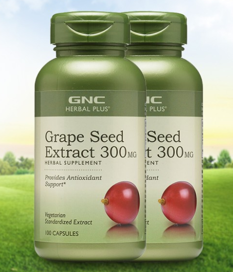 gnc葡萄籽吃多少mg(如何合理摄入GNC葡萄籽的剂量？)