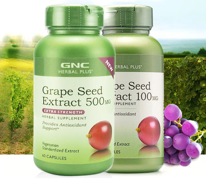 gnc葡萄籽多少钱(gnc葡萄籽售价是多少？)