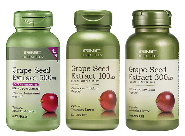 gnc葡萄籽美白(GNC葡萄籽护肤美白，靓丽肌肤妥妥的)
