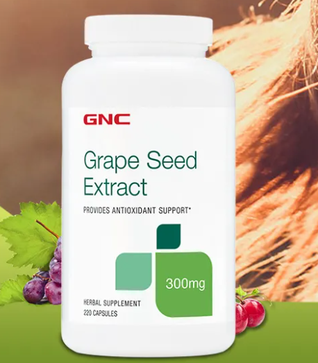 gnc葡萄籽精华300mg(GNC提高免疫力葡萄籽精华300mg)