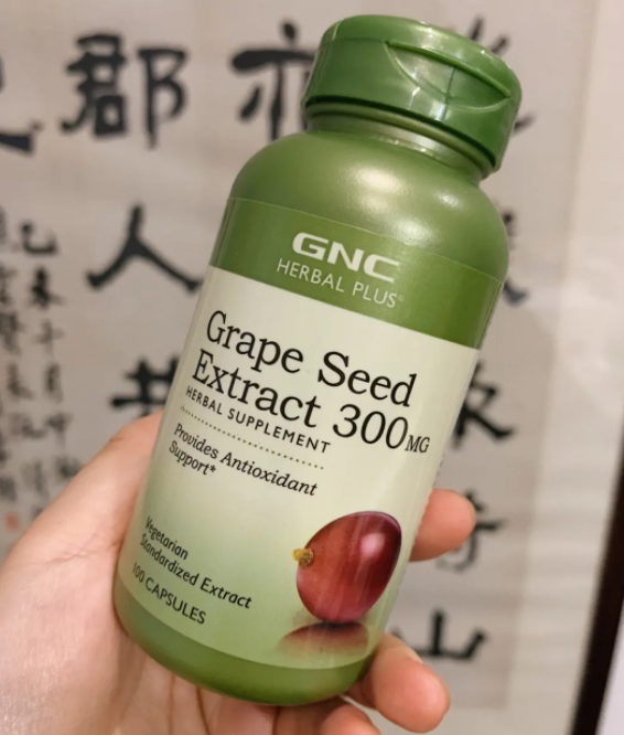 gnc葡萄籽胶囊效果(GNC葡萄籽营养素胶囊提供强劲的健康效益)