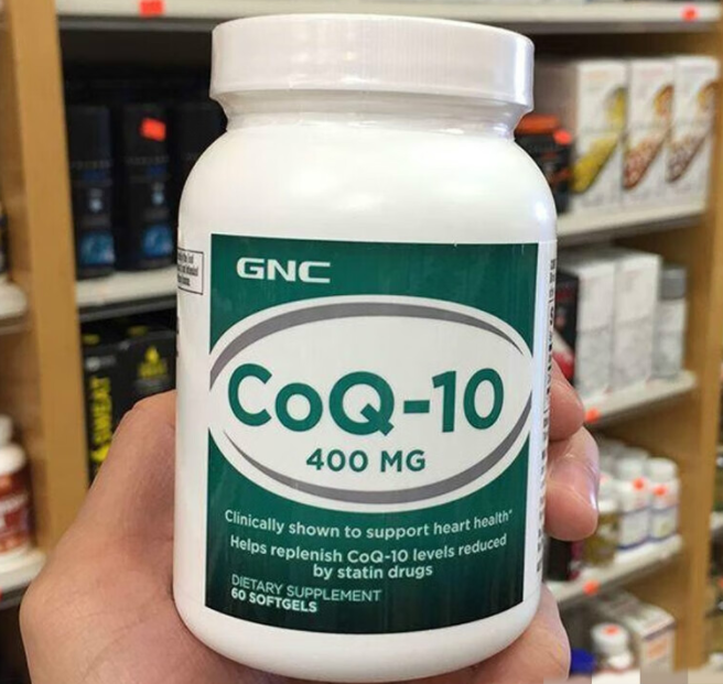 gnc辅酶q10(GNC特别销售辅酶Q10，滋补心血管健康)
