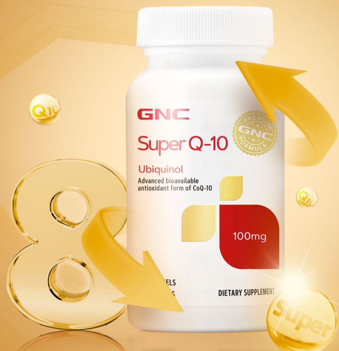 gnc辅酶q10可以长期吃吗(长期食用GNC辅酶Q10是否安全？)