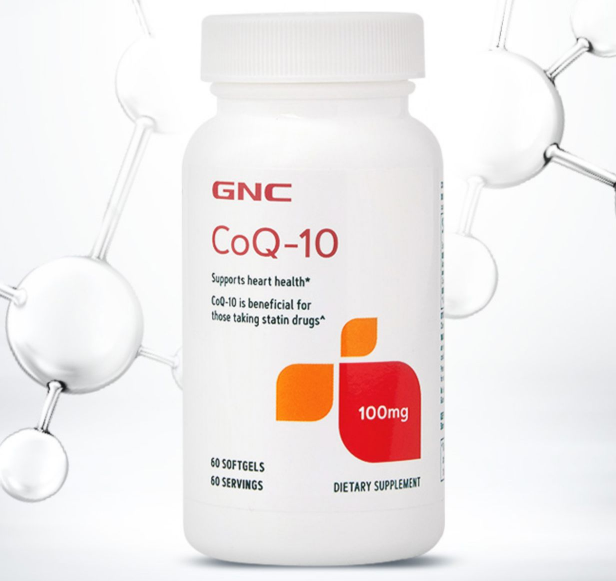 gnc辅酶q10换包装(健安喜辅酶Q10产品换新包装啦！)