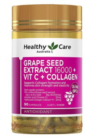 healthy care葡萄籽和维C成份(维C促进吸收，葡萄籽强抗氧，双重养肤)
