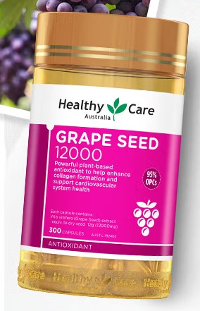 healthy care葡萄籽多少钱(葡萄籽保健产品价格查询)