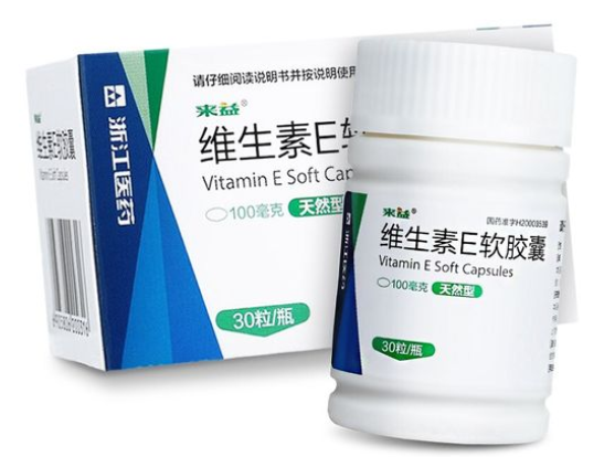 otc 维生素e 减缓衰老(延缓肌肤老化，OTC维E护肤更年轻)
