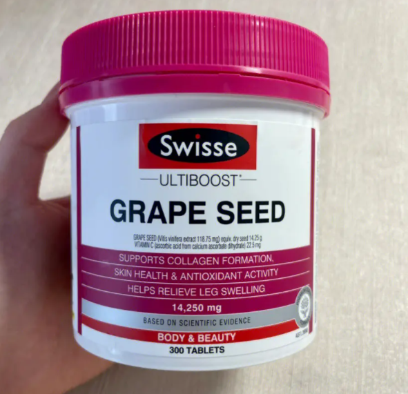 swisse葡萄籽功课(swisse葡萄籽成分解析)