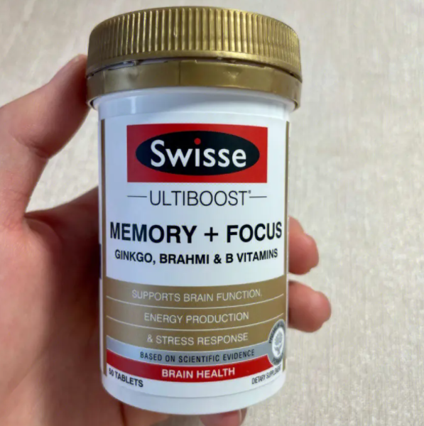 swisse葡萄籽和blank(Swisse品牌的葡萄籽与空白药片对比，哪个更好？)