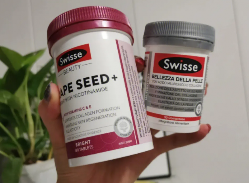 swisse葡萄籽掉色(swisse葡萄籽褪色问题)