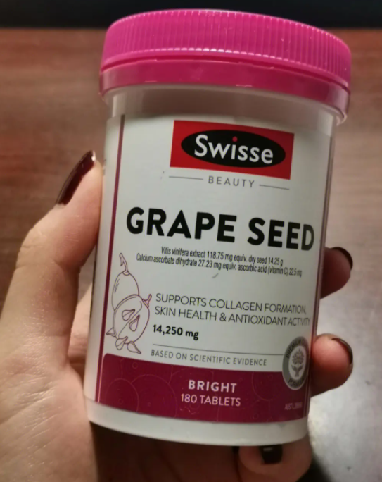 swisse葡萄籽效果(swisse葡萄籽功效如何？)