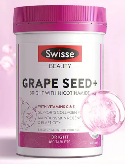 swisse葡萄籽有效果么(Swisse葡萄籽，真的有保健作用吗？)
