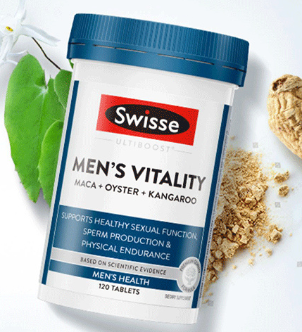 swisse袋鼠精功效(swisse袋鼠补充营养素，助力健康生活)