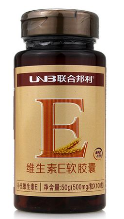ub联合邦利维生素e(UB联手BOND，打造强效维E补给)