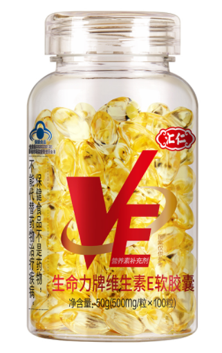 ve胶囊是维生素e吗(ve胶囊的主成分是什么？)