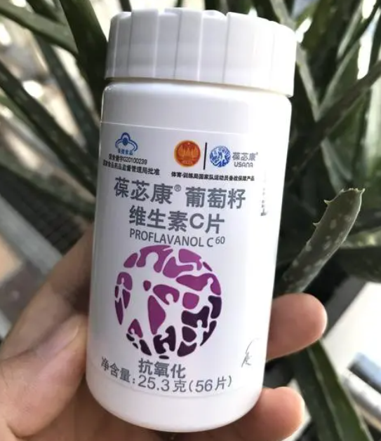 usana维生素e功效(提高免疫力，延缓衰老！优莎纳维生素E惊人功效)