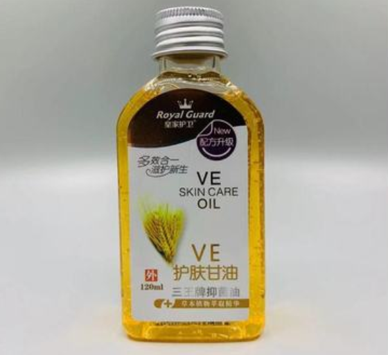 ve抑菌护肤甘油的功效(甘油搭档：呵护肌肤抗菌新力)