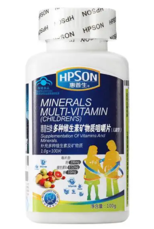 孕妇吃惠普生多种维生素矿物质片(孕中期)（惠氏孕妇复合维生素）