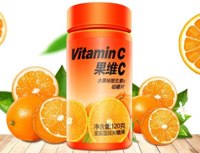 孕妇吃水果维c咀嚼片的好处（怀孕吃维生素c的蔬菜水果有哪些）