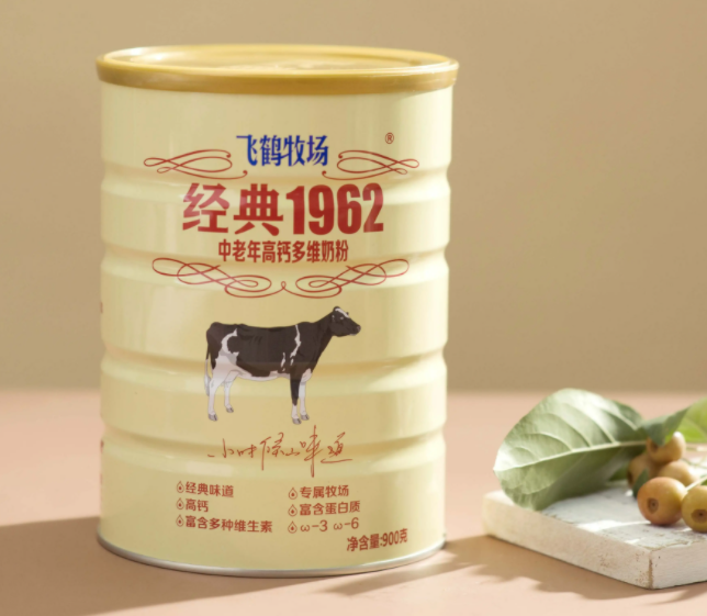 孕妇吃的钙多维是什么牌子的（孕妇吃钙好还是多种维生素好）