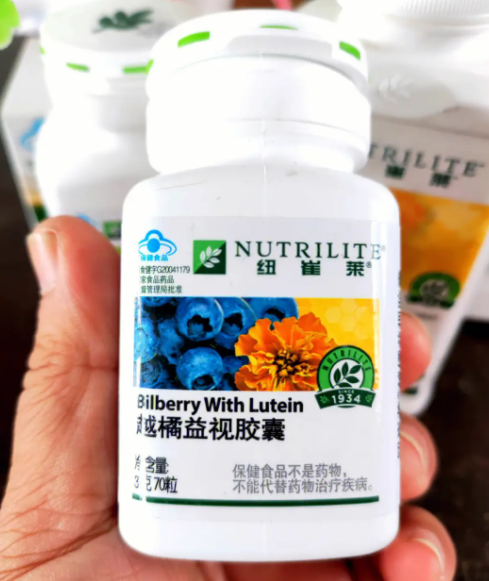 孕妇吃纽崔莱越橘（怀孕期间纽崔莱怎么吃）