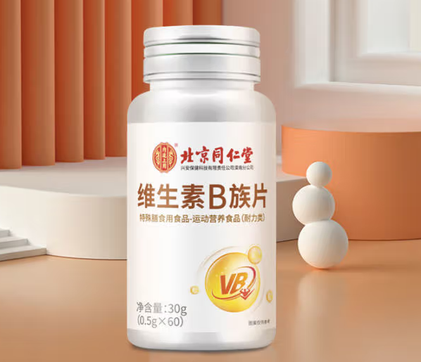 孕妇吃维生素b族片怎么办（怀孕吃维生素b族对胎儿有没有影响）