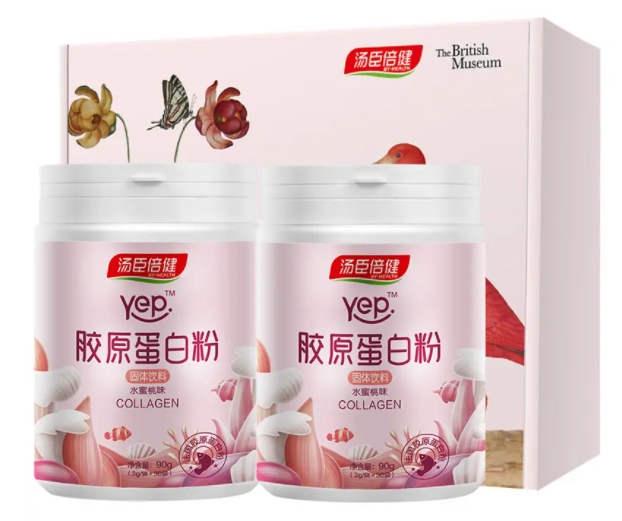 孕妇吃胶原蛋白肽营养粉有啥好处(怀孕吃胶原蛋白粉)