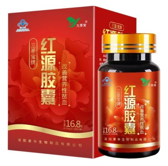 孕妇吃营养性贫血胶囊（孕妇营养性贫血形成原因）
