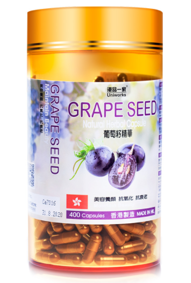 孕妇吃葡萄籽好吗（孕妇吃葡萄籽好吗）