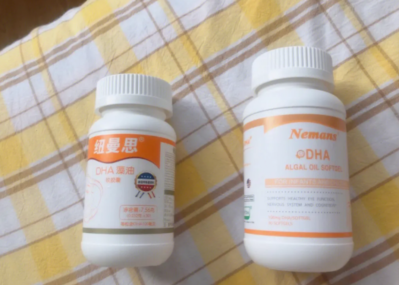 孕妇多维钙dha维生素d(孕妇多维和维生素d能一起吃吗)