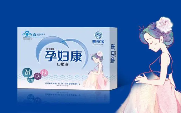 孕妇康胶囊美国产地（孕妇康胶囊美国产地有哪些）