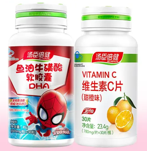 孕妇汤臣倍健鱼油牛磺酸软胶囊（汤臣倍健鱼油牛磺酸软胶囊dha孕妇）