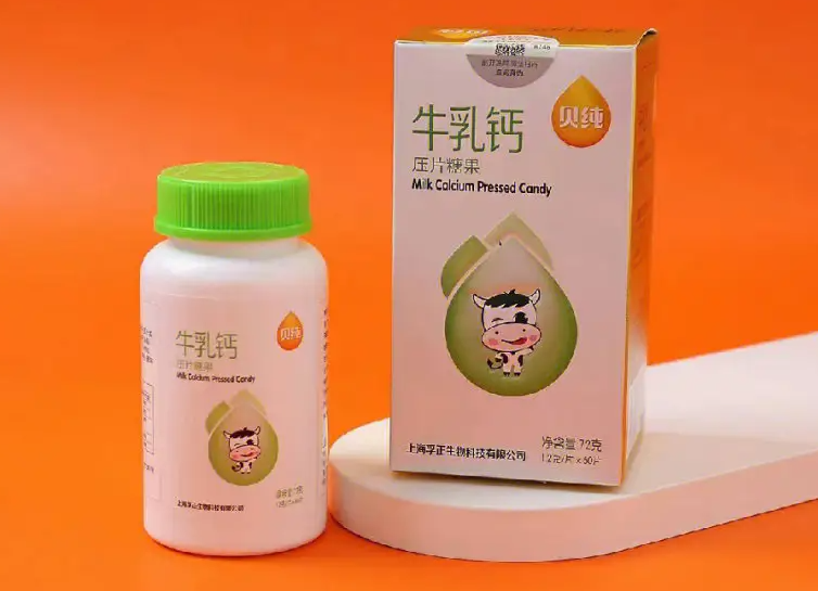什么是孕妇牛乳钙？（为什么孕妇需要补充钙质？）