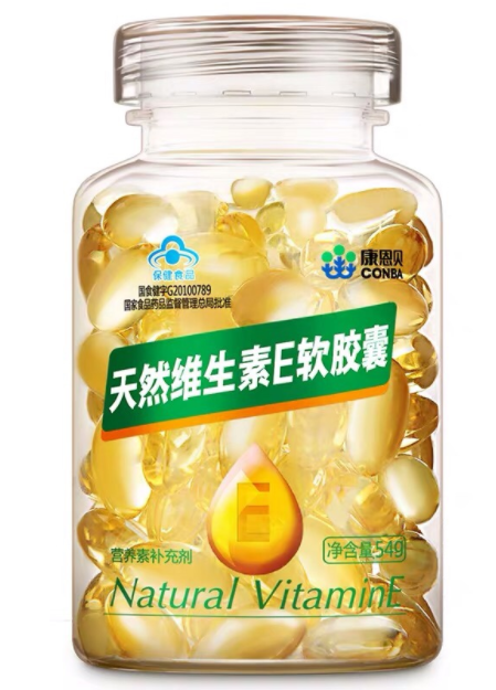 孕妇维e摄入量（孕妇服用维生素e的用量）