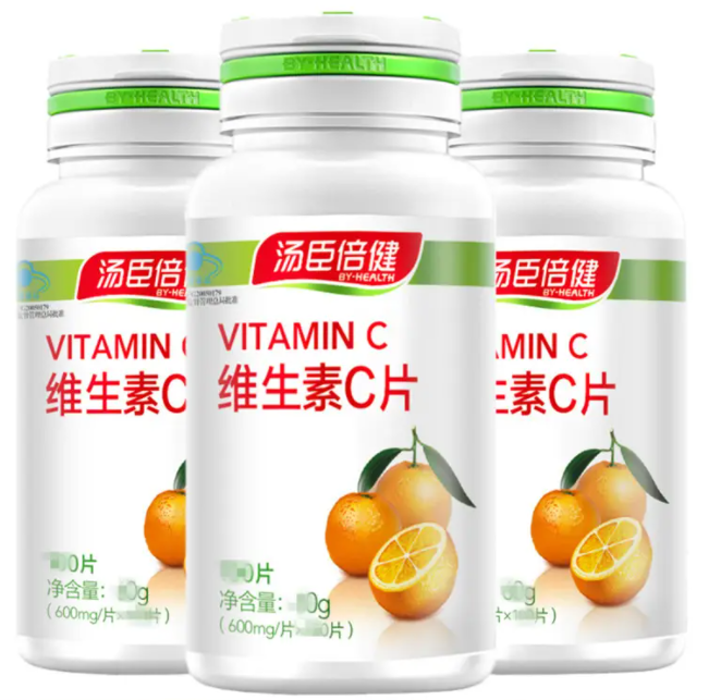 孕妇维生素c一个加号（孕妇维生素c一个加号尿蛋白一个加）