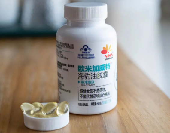孕妇能吃海豹油（孕妇可以吃海狗油吗）